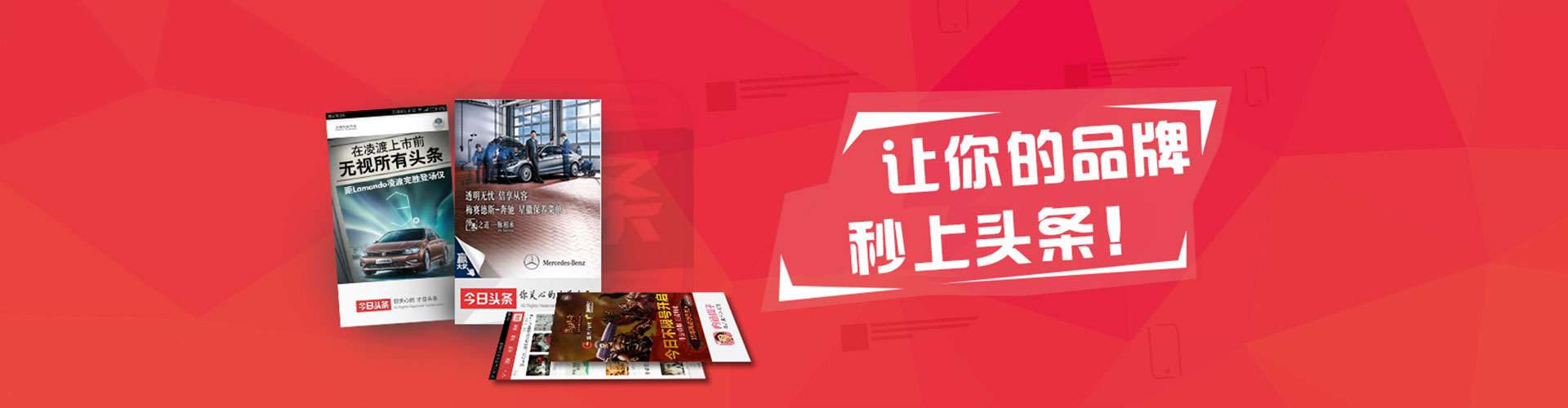 洛隆网络推广开户
