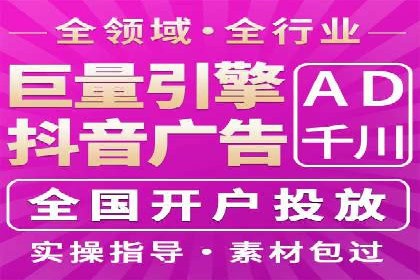 百度推广优化实战案例，助企业提升竞争力